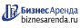 Коммерческая недвижимость в Электрогорске